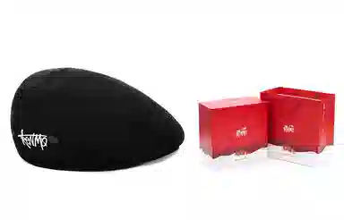 Kenmore Wool Beret Logo