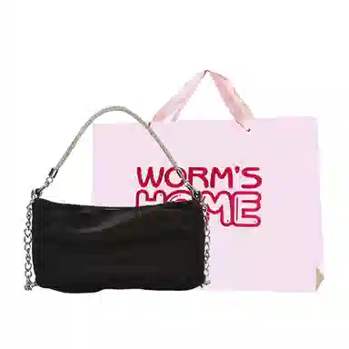 WORM'S HOME PU