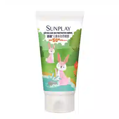 SPF50+ PA++ 60g60g*2