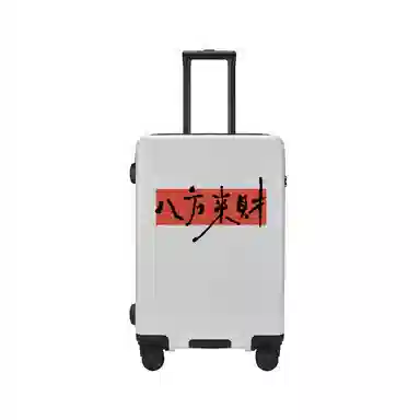 20ABS+PC2426