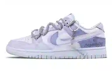 Nike Dunk Low "Pastel Purple"