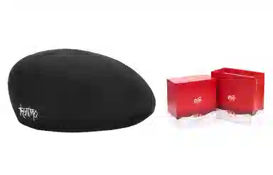 Kenmore Wool Beret Logo