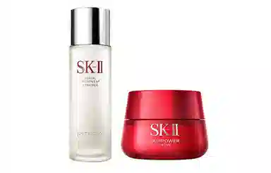SK-II