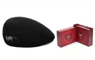 Kenmore Wool Beret Logo