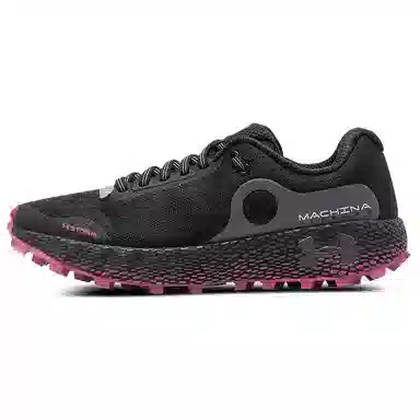 Under Armour HOVR Machina OffRoad CN