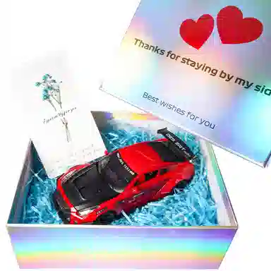 GTR