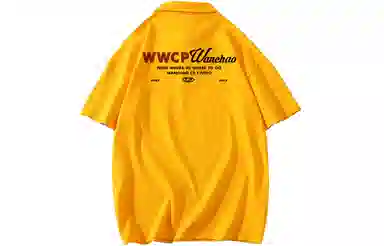WANCHAO CP LogoPolo