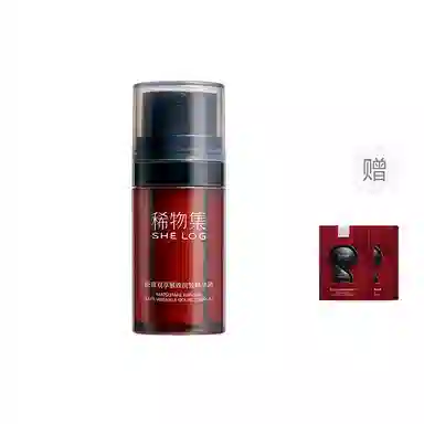 32ml+16ml