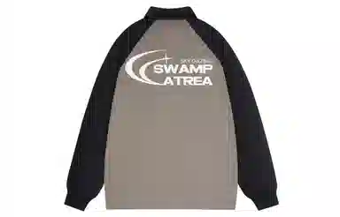 SWAMP AREA Logo