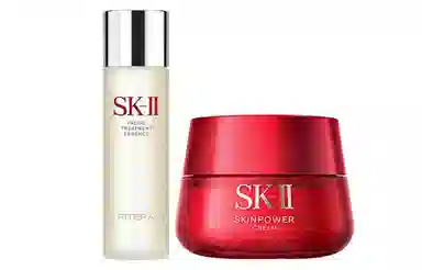 SK-II