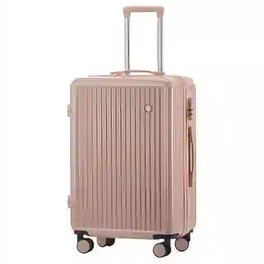 Bansusu ABS+PC 2024262228