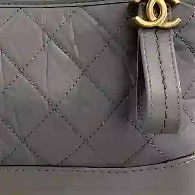 CHANEL Gabrielle Hobo