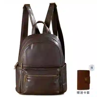 Simple&Nature Backpack