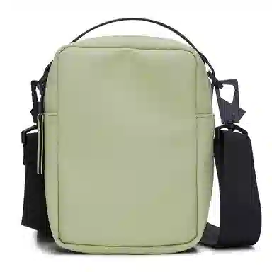 Rains Reporter Box Bag W3 PU