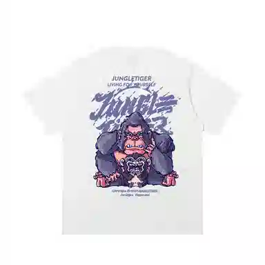 JUNGLE TIGER T