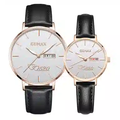 GEMAX520202482838296-1