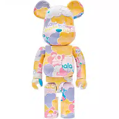 BERBRICK x balabala x 3125C 1000 70cm