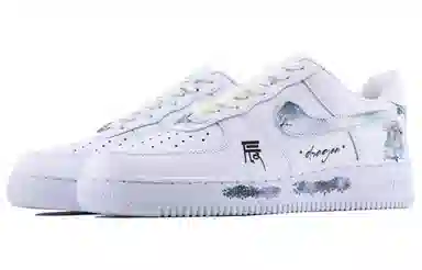 Nike Air Force 1 Chenlong SDS