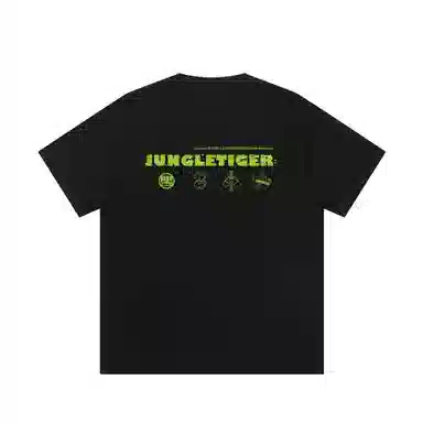 JUNGLE TIGER T