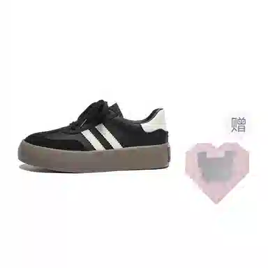 SEMIR 4cm