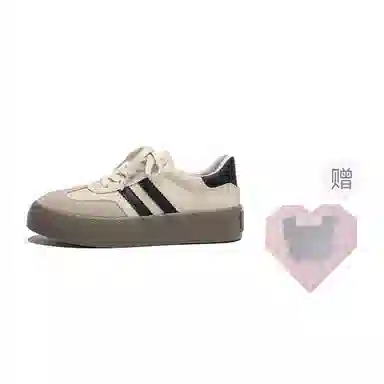 SEMIR 4cm