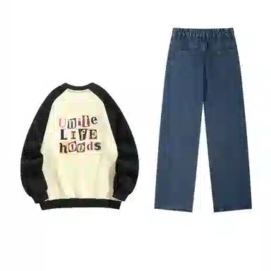 Unite Life HOODS Logo