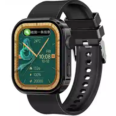 WATCHNFC