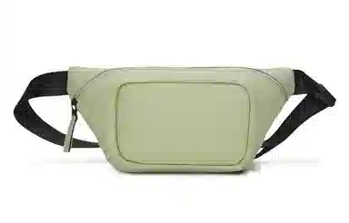 Rains Bum Bag Mini