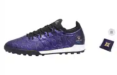 KELME 3.0 TF