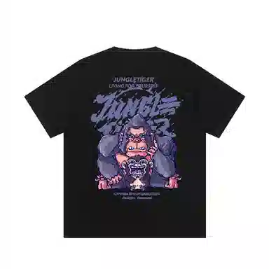 JUNGLE TIGER T
