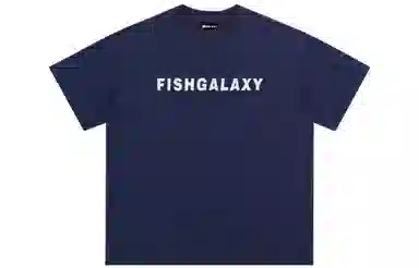 FISHGALAXY LogoT