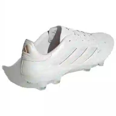 adidas COPA PURE 2 ELITE FG