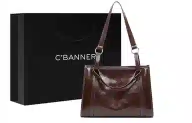 CBANNER Tote