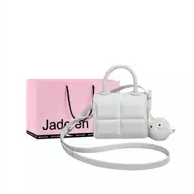 Jade en plus PU