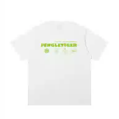 JUNGLE TIGER T