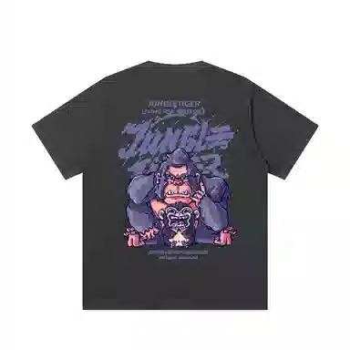 JUNGLE TIGER T