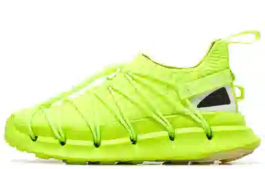 CARBONSTAR Skin Sewing Sole