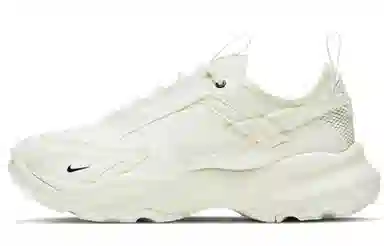Nike TC 7900