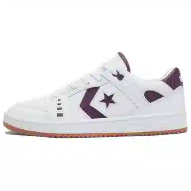 Converse As-1 Pro White