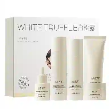 水木花草 白松露酵母 护肤套装 保湿补水抗氧化控油 七件套礼盒