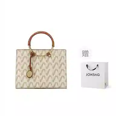 JONBAG PVC