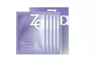 Za