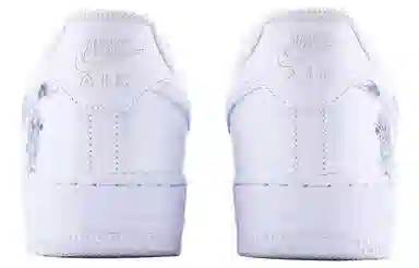 Nike Air Force 1 Chenlong SDS