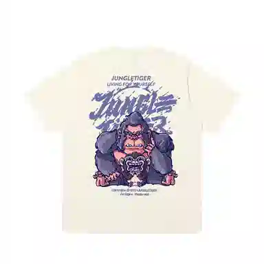 JUNGLE TIGER T