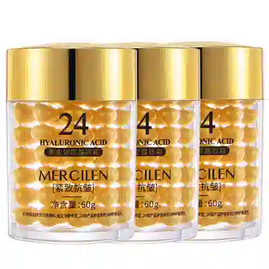 MERCILEN 24K 60g