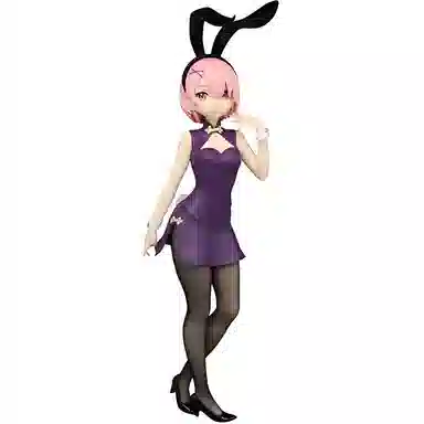 FURYU BiCute Bunnies Re 33cm