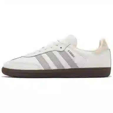 adidas Samba OG White Brown