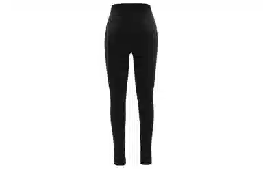 New Balance Sleek High Rise Legging 27"