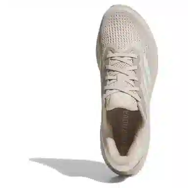 adidas SUPERNOVA RISE