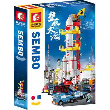SEMBO 728pcs 203336